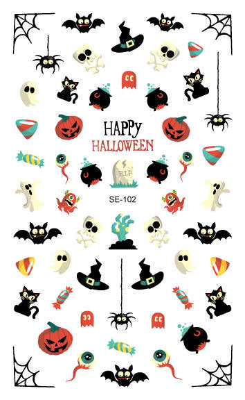 Halloween Gift Set